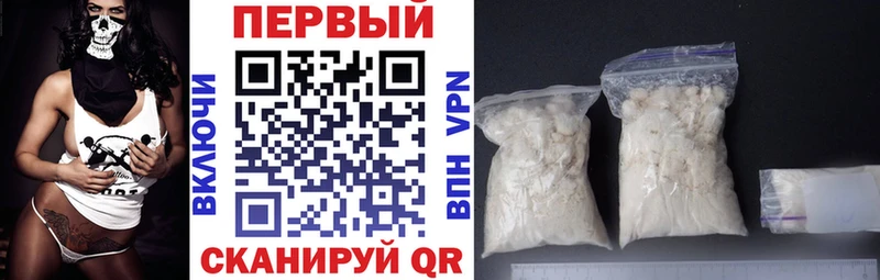 АМФ 97%  kraken ТОР  Гудермес 