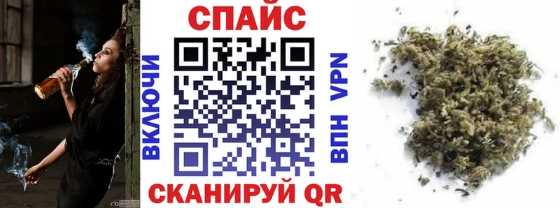 Бутират BDO 33%  Гудермес 