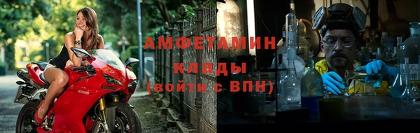 марки lsd Армянск