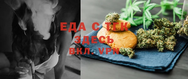 марки lsd Армянск