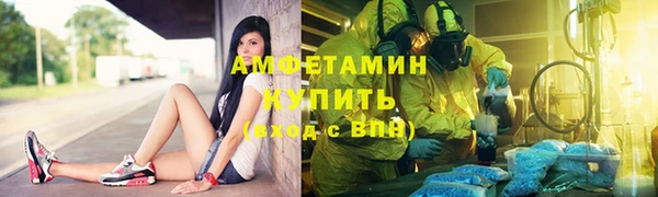 марки lsd Армянск