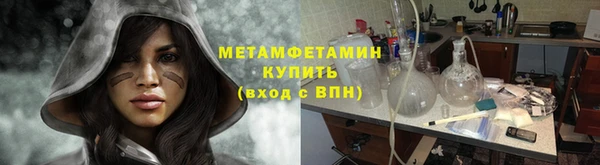 марки lsd Армянск
