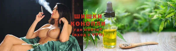 мефедрон VHQ Аркадак