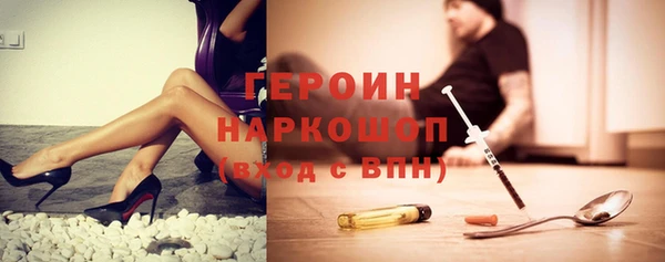 марки lsd Армянск