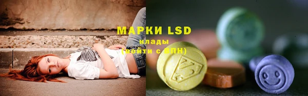 мефедрон VHQ Аркадак