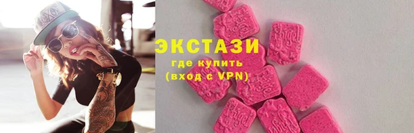 не бодяженный Арсеньев