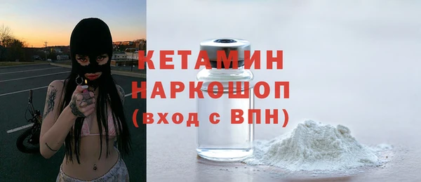 не бодяженный Арсеньев
