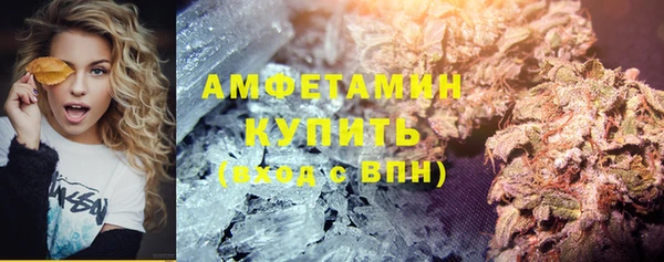 марки lsd Армянск