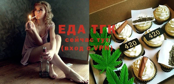 не бодяженный Арсеньев