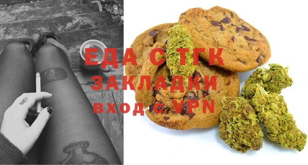 марки lsd Армянск
