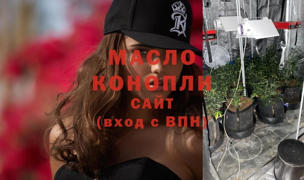 марки lsd Армянск