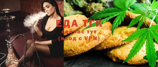 не бодяженный Арсеньев