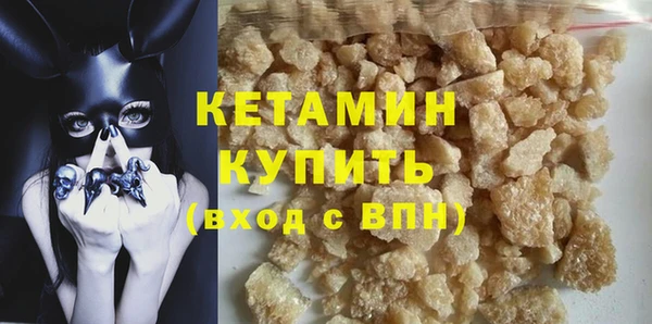 не бодяженный Арсеньев