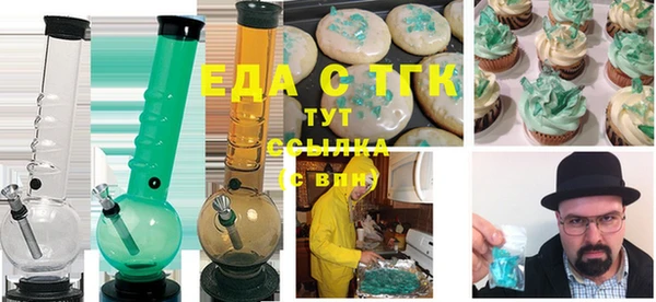 не бодяженный Арсеньев