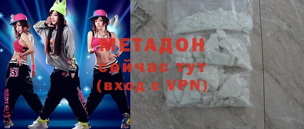 не бодяженный Арсеньев