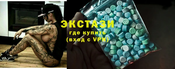 не бодяженный Арсеньев