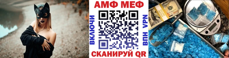 Метамфетамин витя  Гудермес 
