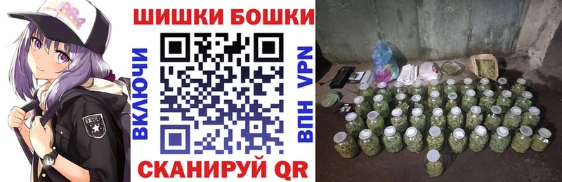 купить   Гудермес  Марихуана марихуана 